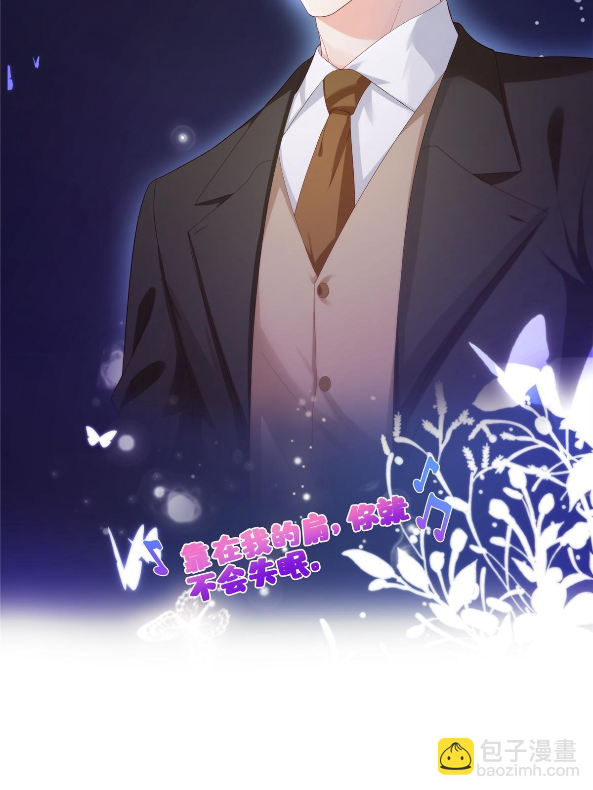 第354话 发质真好&hellip;&hellip;(1/2)-第357话