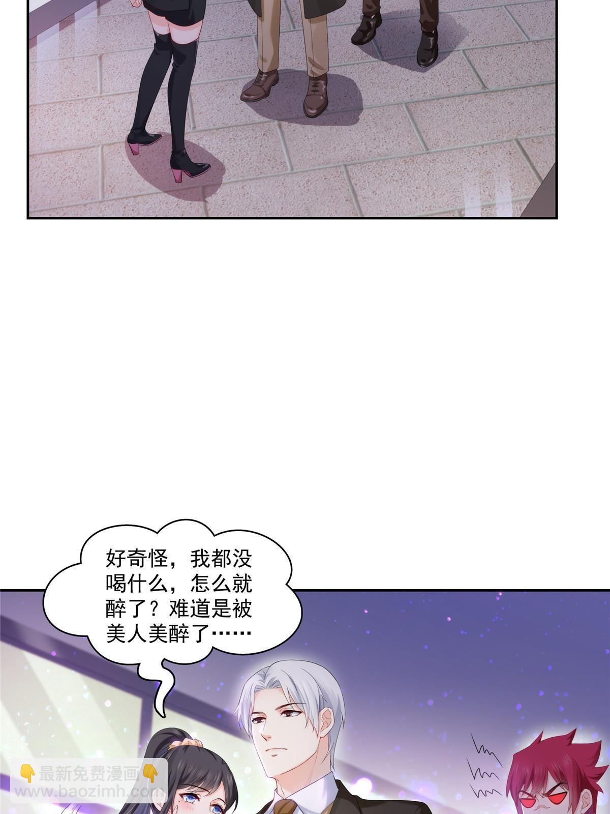第354话 发质真好&hellip;&hellip;(1/2)-第357话