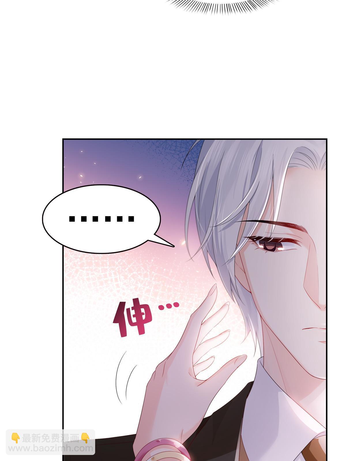 第354话 发质真好&hellip;&hellip;(1/2)-第357话