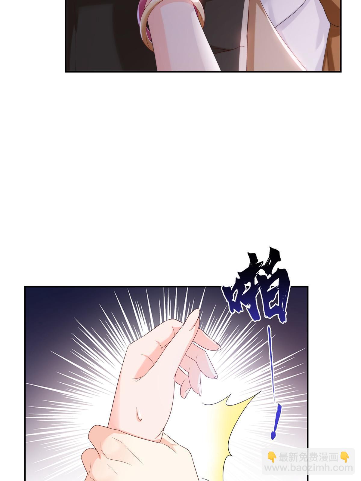 第354话 发质真好&hellip;&hellip;(1/2)-第357话