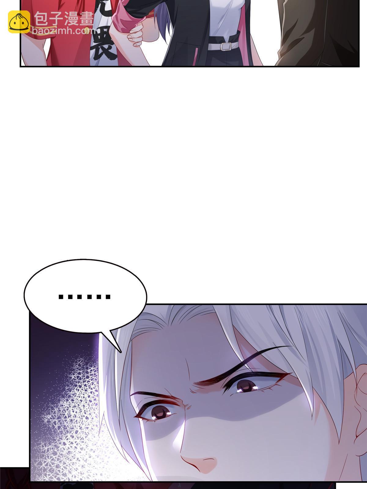 第354话 发质真好&hellip;&hellip;(1/2)-第357话