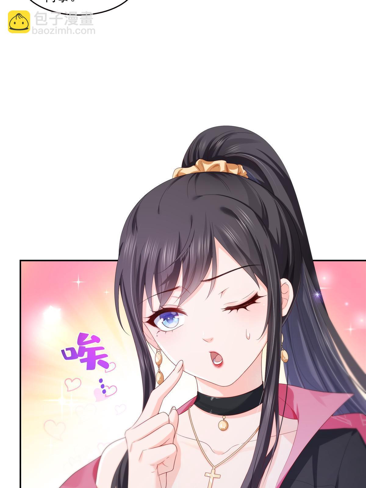 第354话 发质真好&hellip;&hellip;(1/2)-第357话