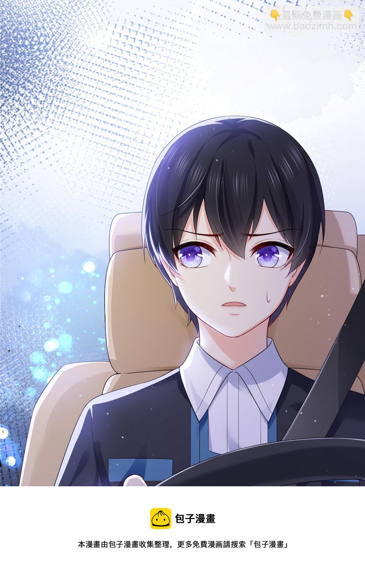 第354话 发质真好&hellip;&hellip;(1/2)-第357话
