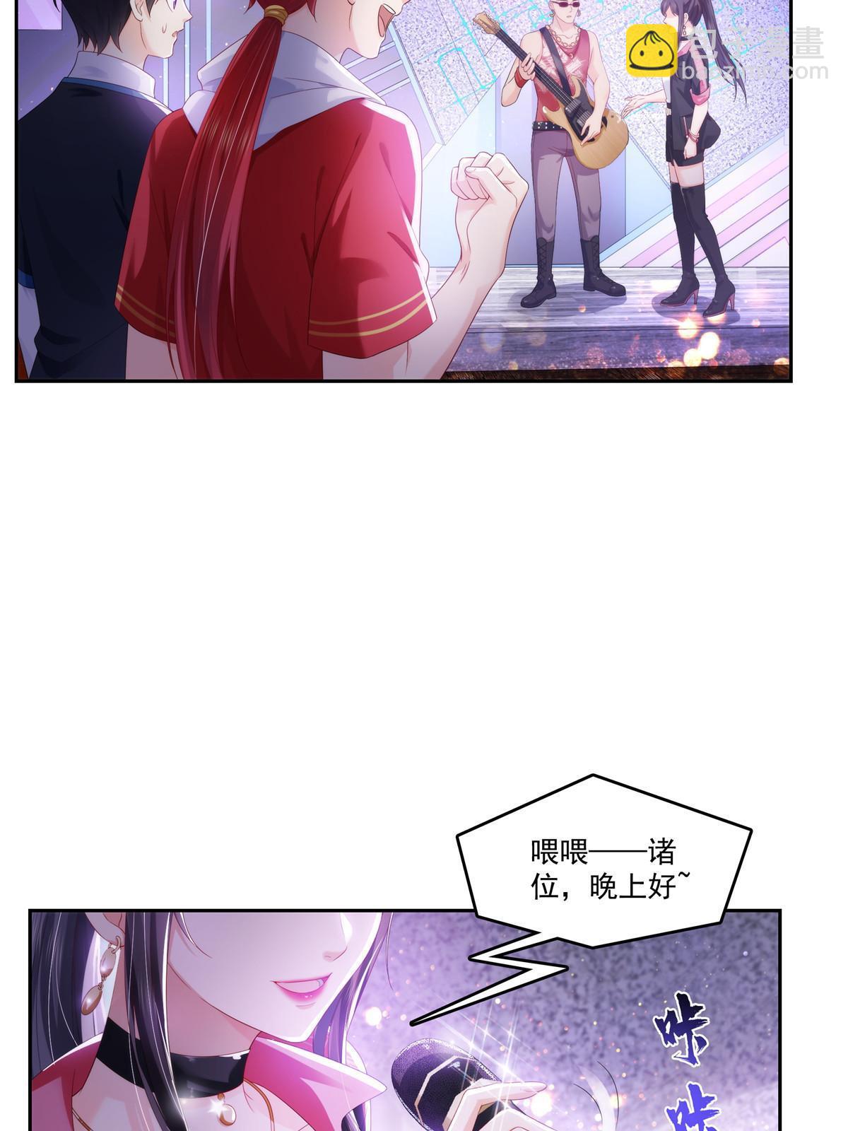 第354话 发质真好&hellip;&hellip;(1/2)-第357话