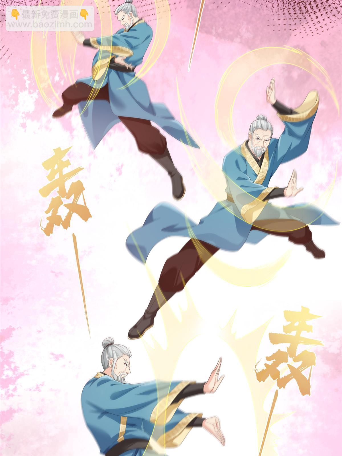 第356话 我就是没吃过亏(1/2)-第359话