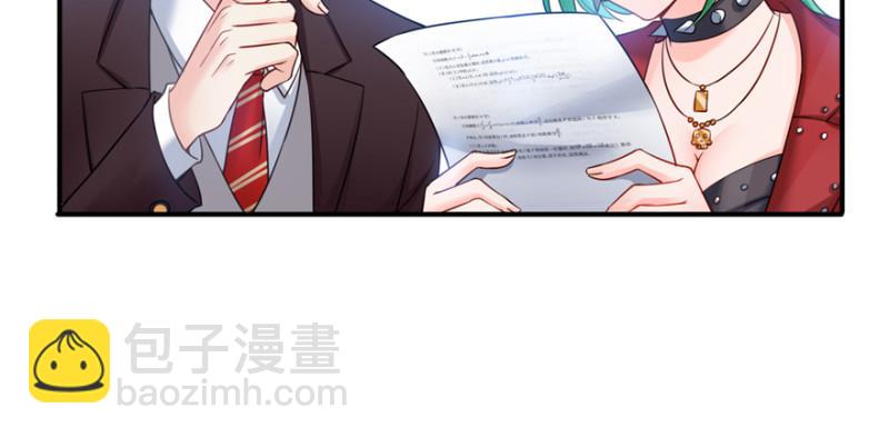 第三十六话 我会负责到底！(1/3)-第37话