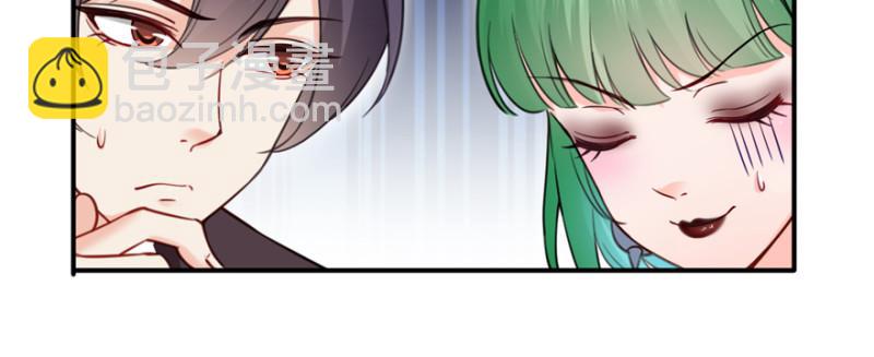 第三十六话 我会负责到底！(1/3)-第37话