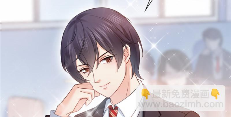 第三十六话 我会负责到底！(1/3)-第37话