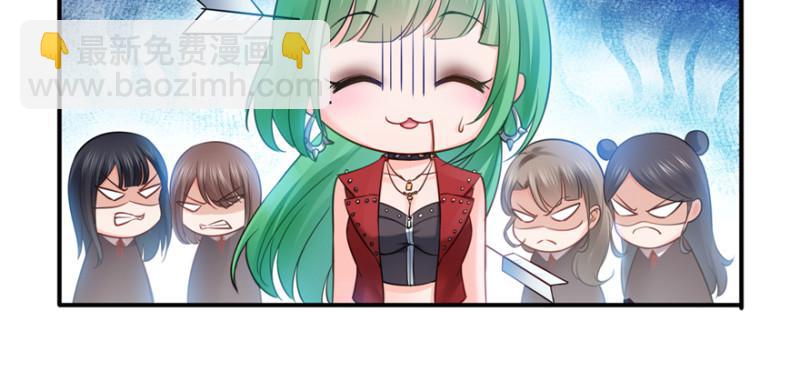 第三十六话 我会负责到底！(1/3)-第37话