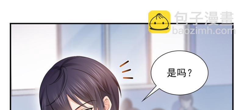 第三十六话 我会负责到底！(1/3)-第37话