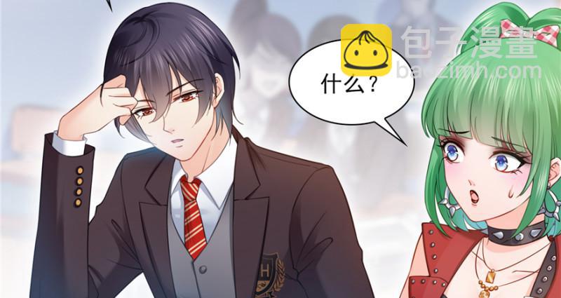 第三十六话 我会负责到底！(1/3)-第37话