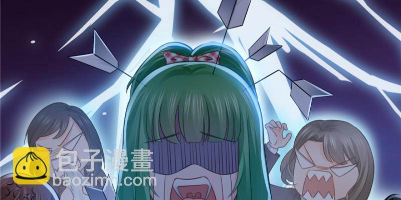 第三十六话 我会负责到底！(1/3)-第37话
