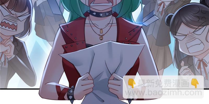 第三十六话 我会负责到底！(1/3)-第37话