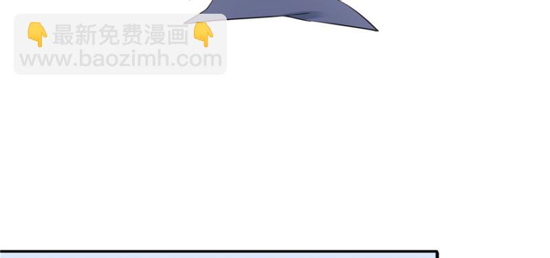 第三十六话 我会负责到底！(1/3)-第37话