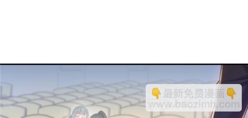 第三十六话 我会负责到底！(1/3)-第37话