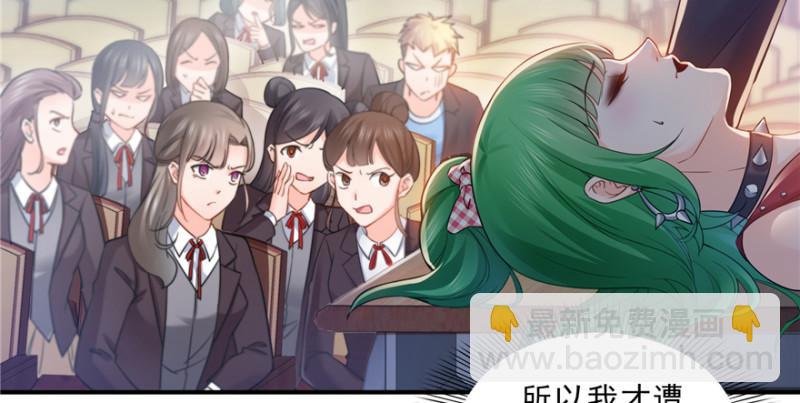 第三十六话 我会负责到底！(1/3)-第37话