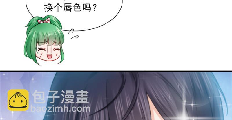 第三十六话 我会负责到底！(1/3)-第37话