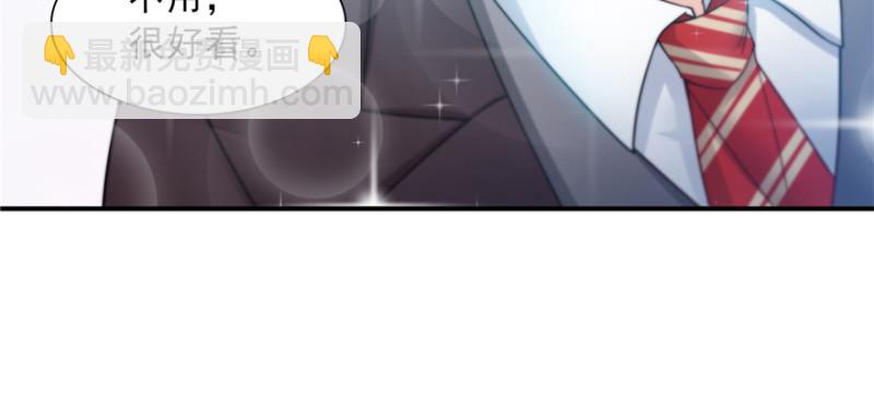 第三十六话 我会负责到底！(1/3)-第37话