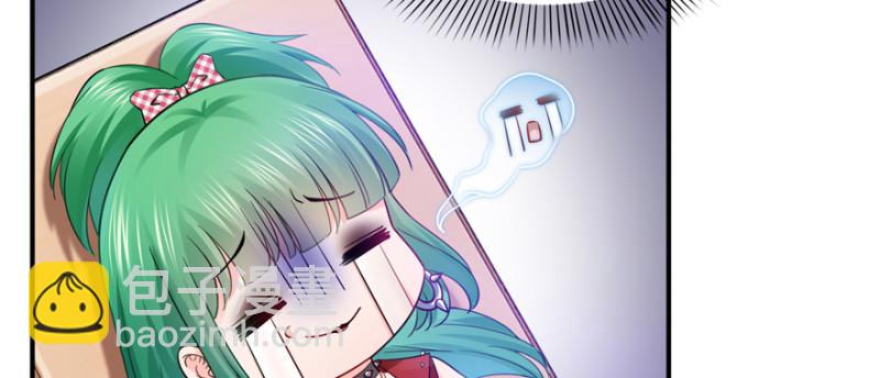 第三十六话 我会负责到底！(1/3)-第37话
