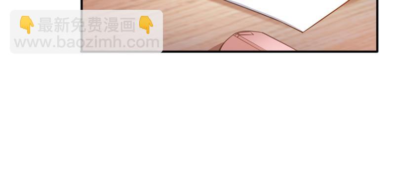 第三十六话 我会负责到底！(1/3)-第37话