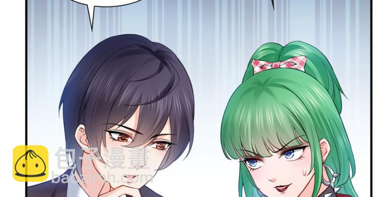 第三十六话 我会负责到底！(1/3)-第37话