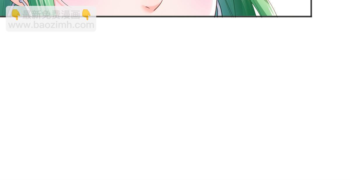 第358话 叶绾绾上场(1/2)-第361话