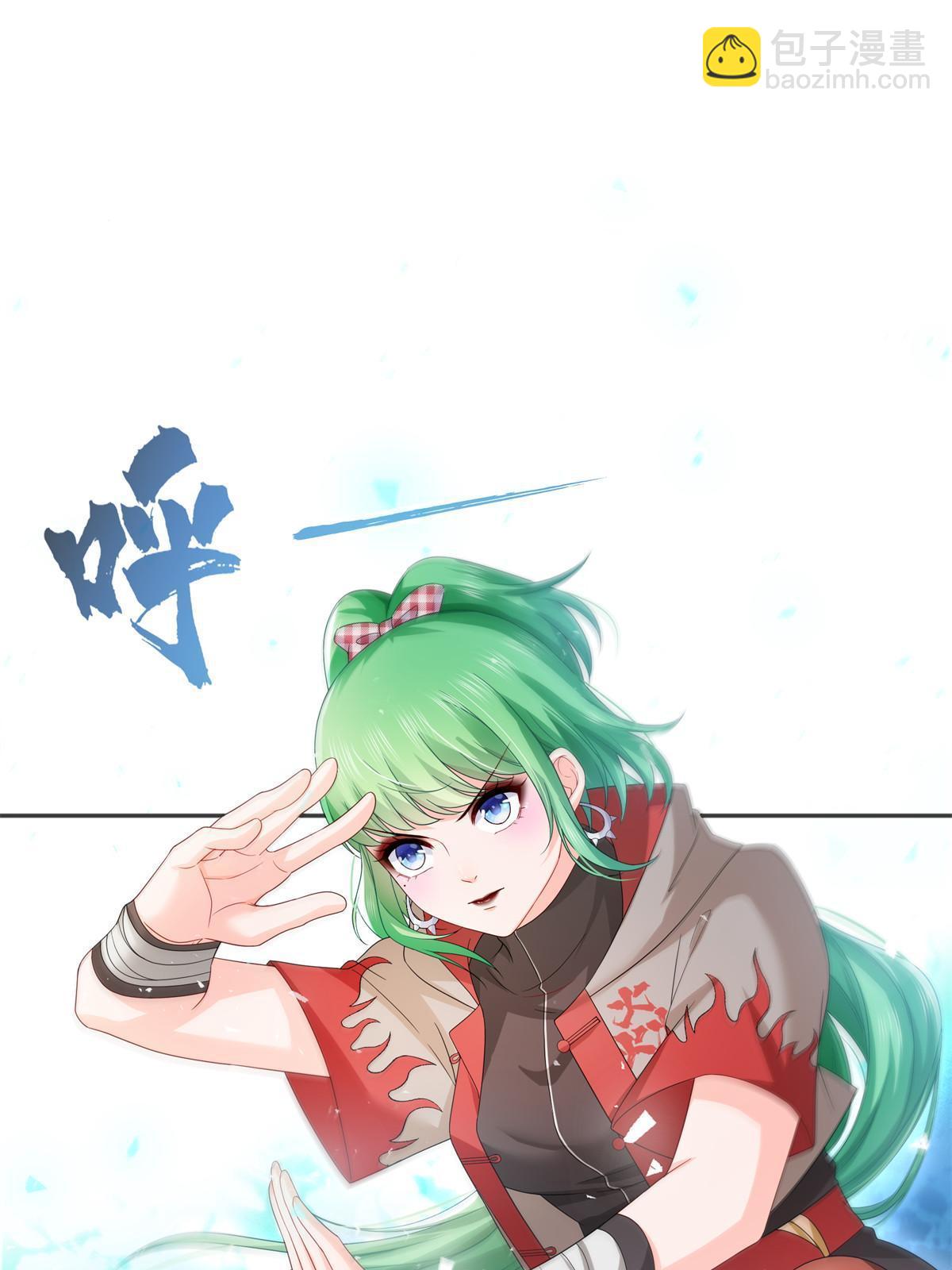 第358话 叶绾绾上场(1/2)-第361话