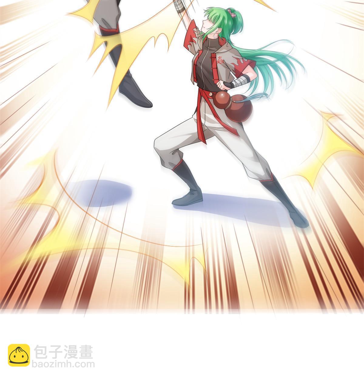 第358话 叶绾绾上场(1/2)-第361话