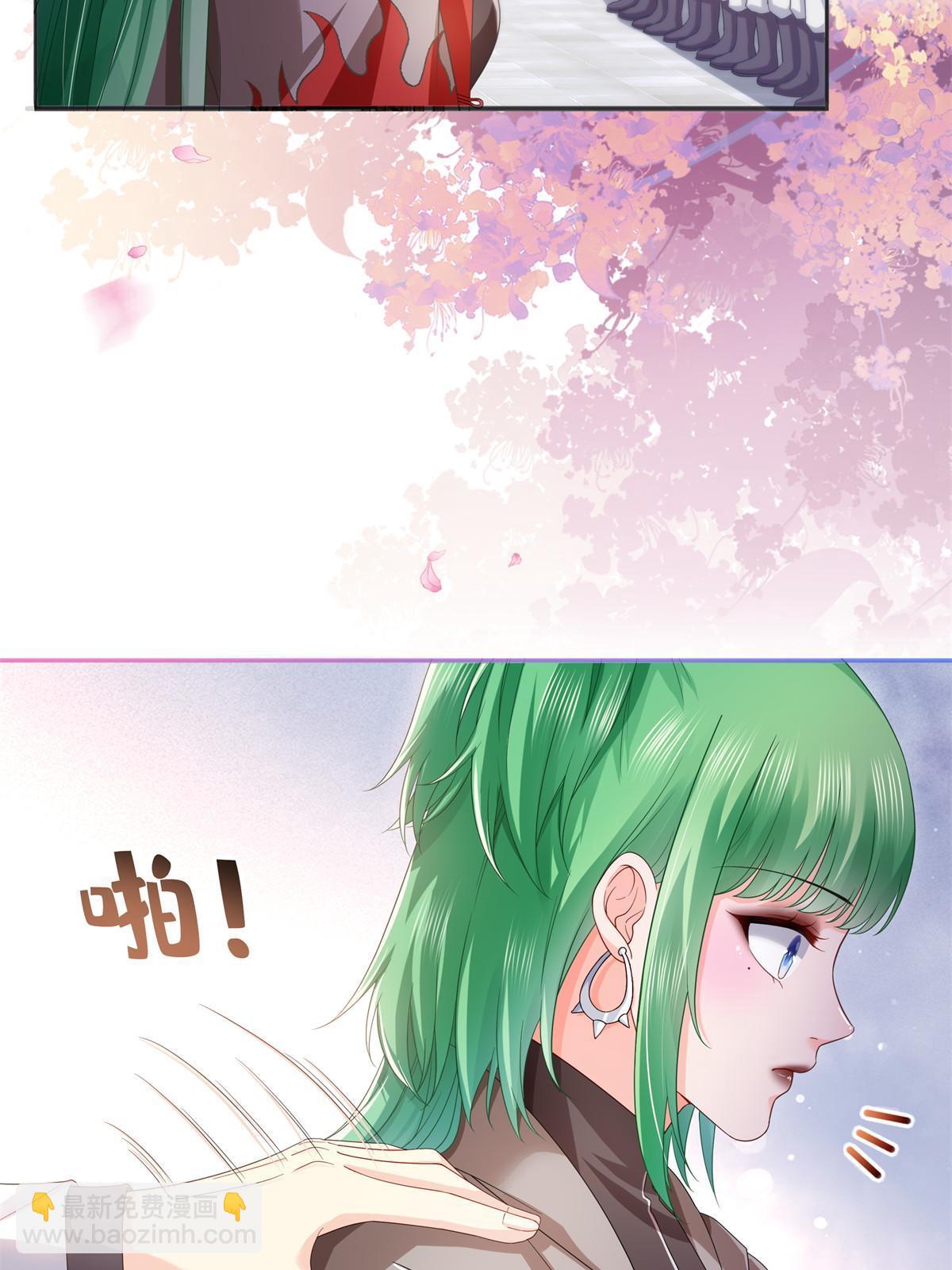 第358话 叶绾绾上场(1/2)-第361话