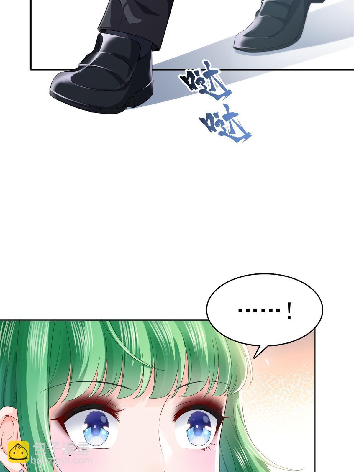 第358话 叶绾绾上场(1/2)-第361话
