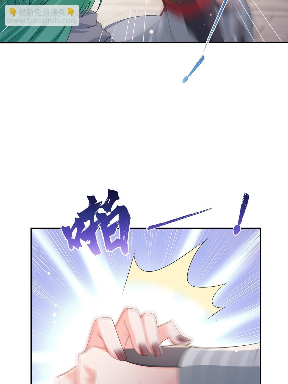 第360话 吨吨吨&hellip;&hellip;(1/2)-第363话