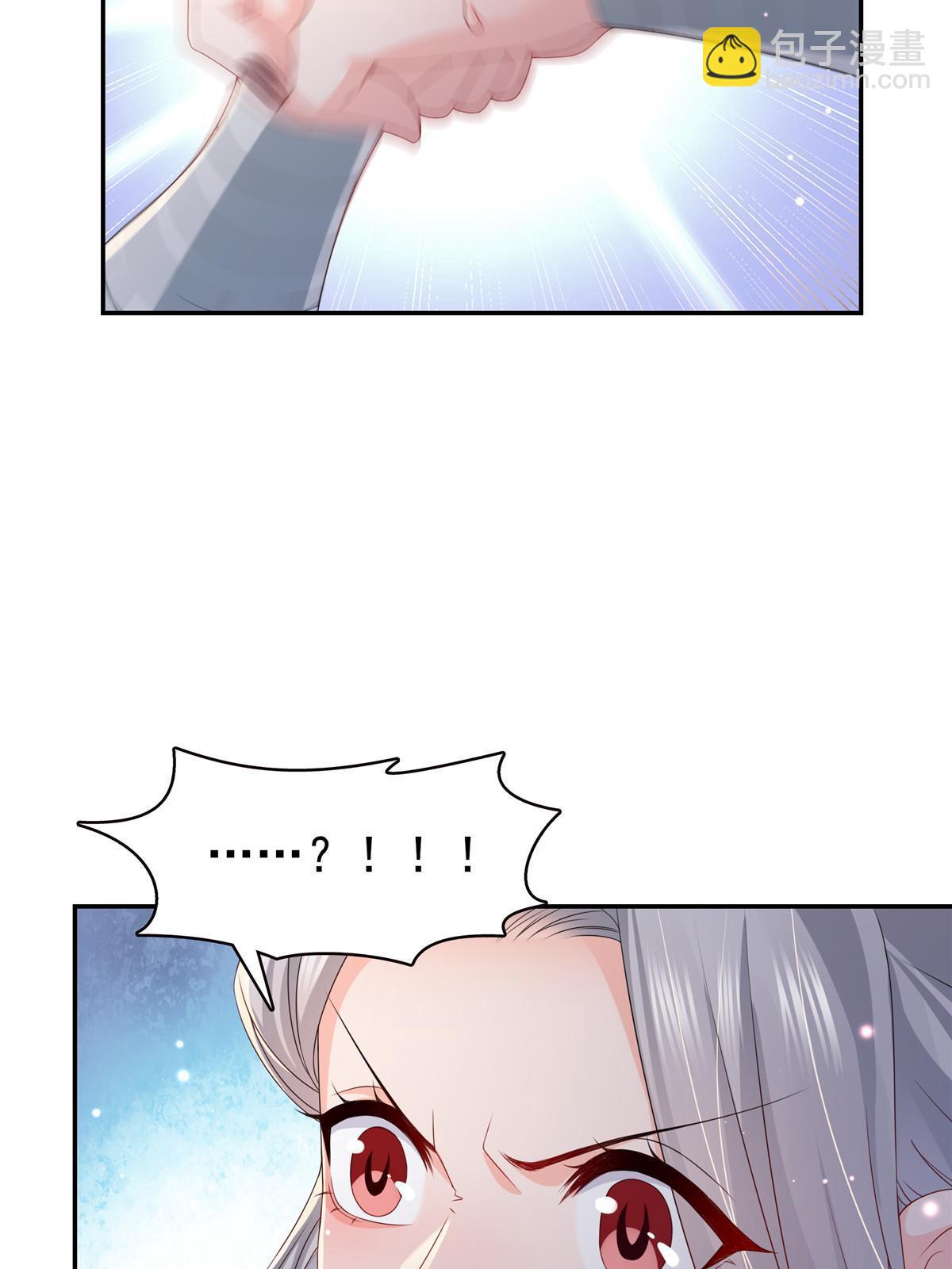 第360话 吨吨吨&hellip;&hellip;(1/2)-第363话