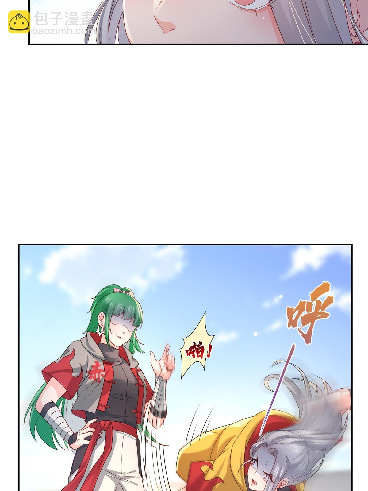 第360话 吨吨吨&hellip;&hellip;(1/2)-第363话