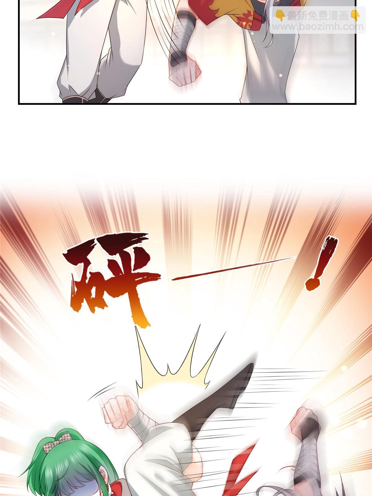 第360话 吨吨吨&hellip;&hellip;(1/2)-第363话