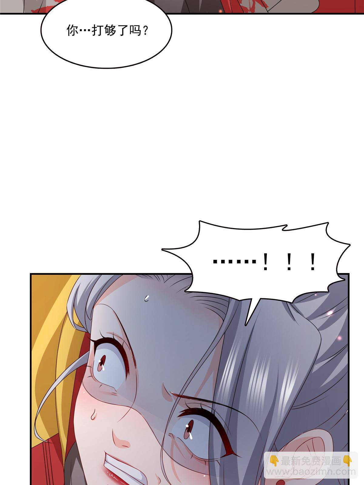 第360话 吨吨吨&hellip;&hellip;(1/2)-第363话