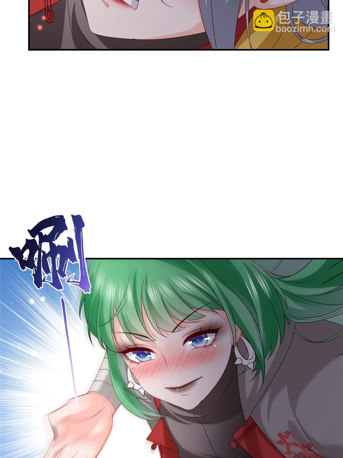 第360话 吨吨吨&hellip;&hellip;(1/2)-第363话