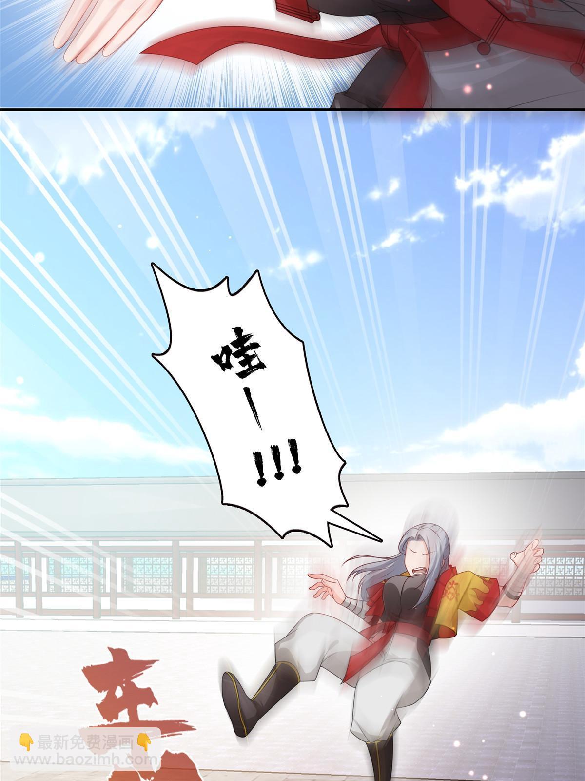 第360话 吨吨吨&hellip;&hellip;(1/2)-第363话