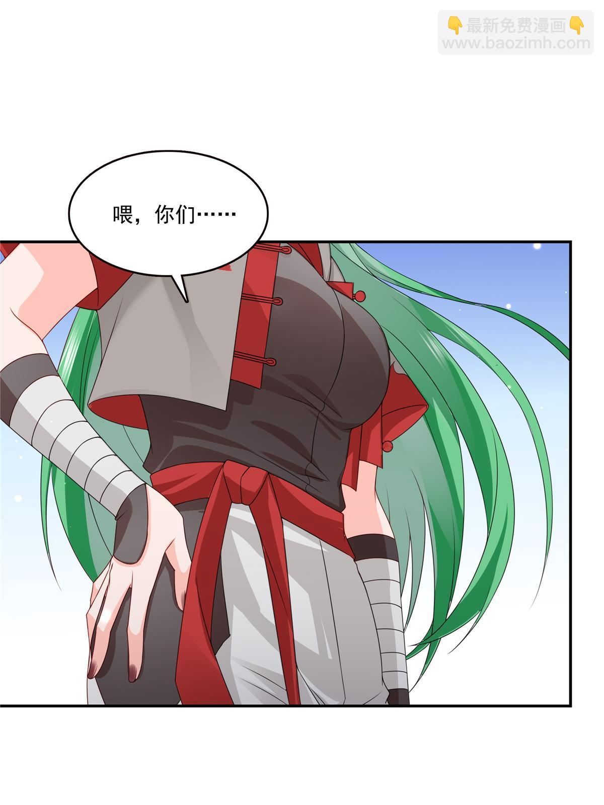 第360话 吨吨吨&hellip;&hellip;(1/2)-第363话