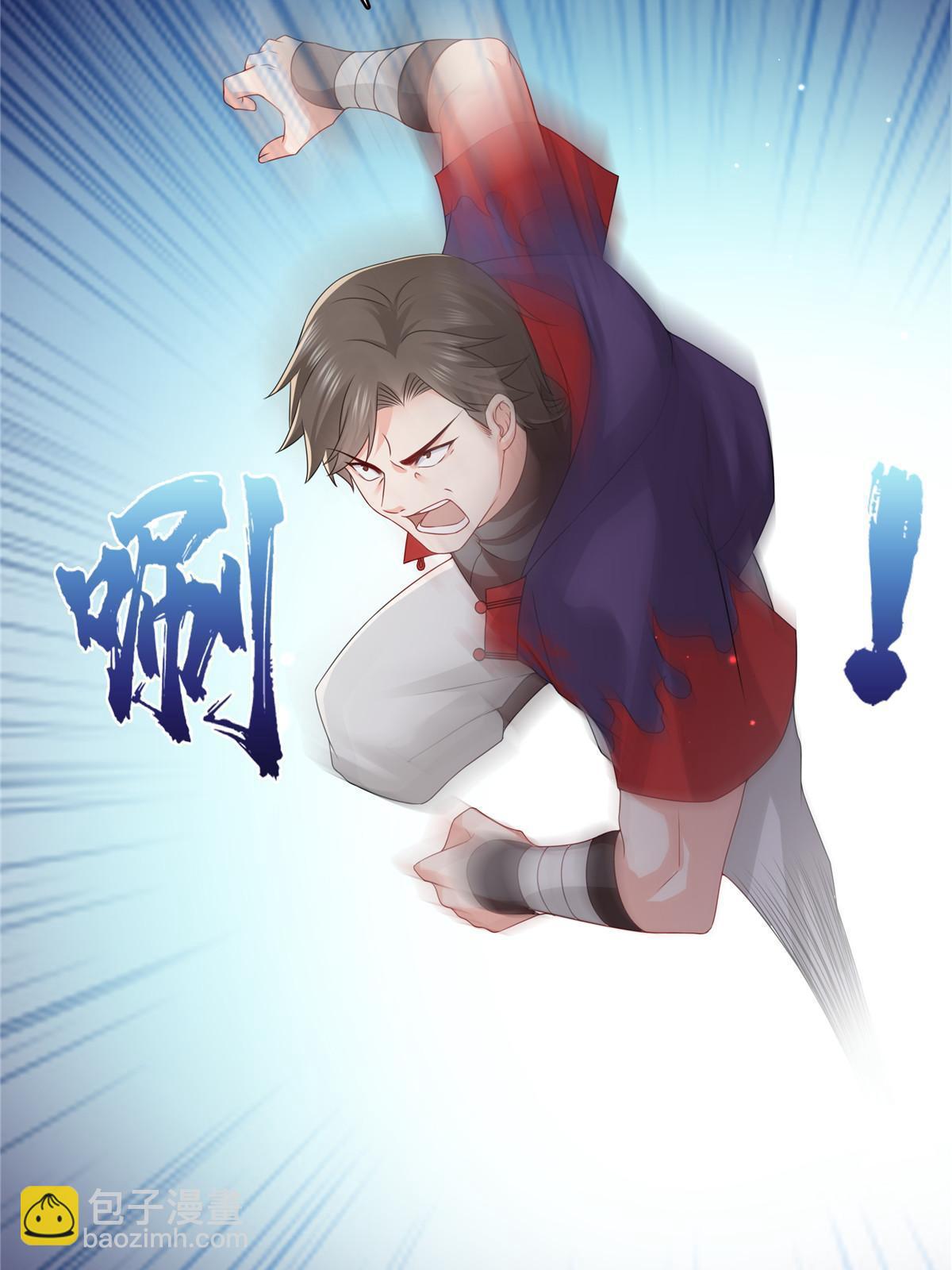 第360话 吨吨吨&hellip;&hellip;(1/2)-第363话