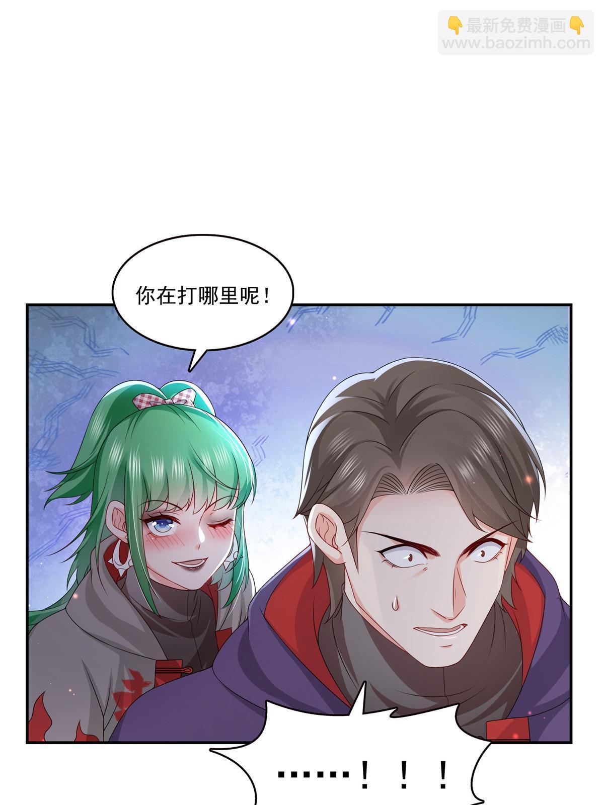 第360话 吨吨吨&hellip;&hellip;(1/2)-第363话