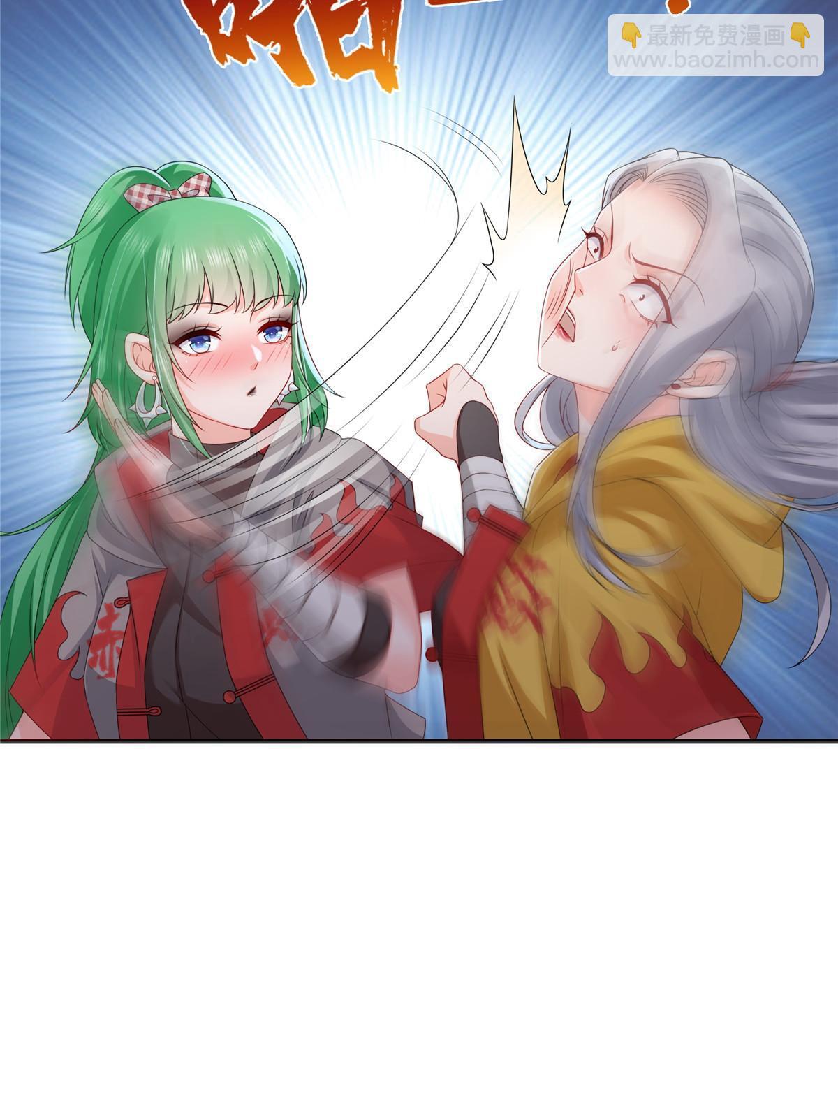 第360话 吨吨吨&hellip;&hellip;(1/2)-第363话