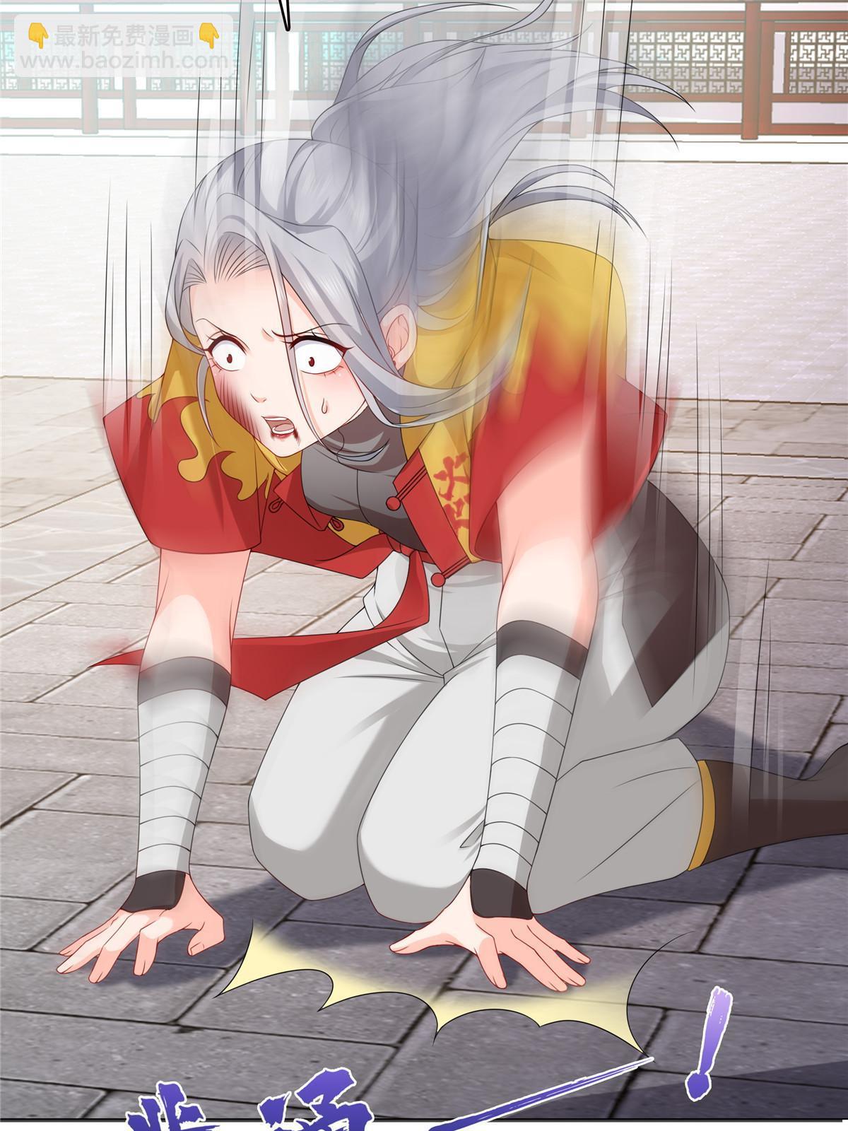 第360话 吨吨吨&hellip;&hellip;(1/2)-第363话