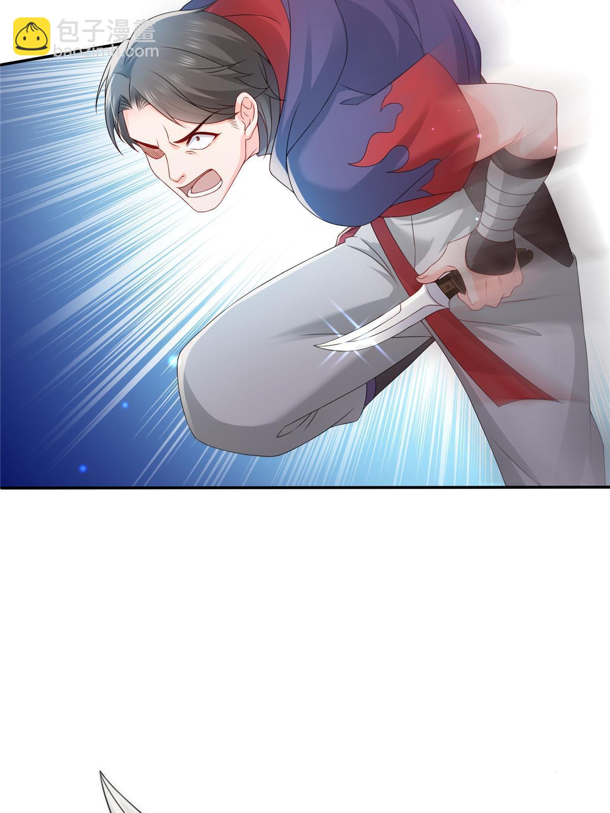 第360话 吨吨吨&hellip;&hellip;(1/2)-第363话