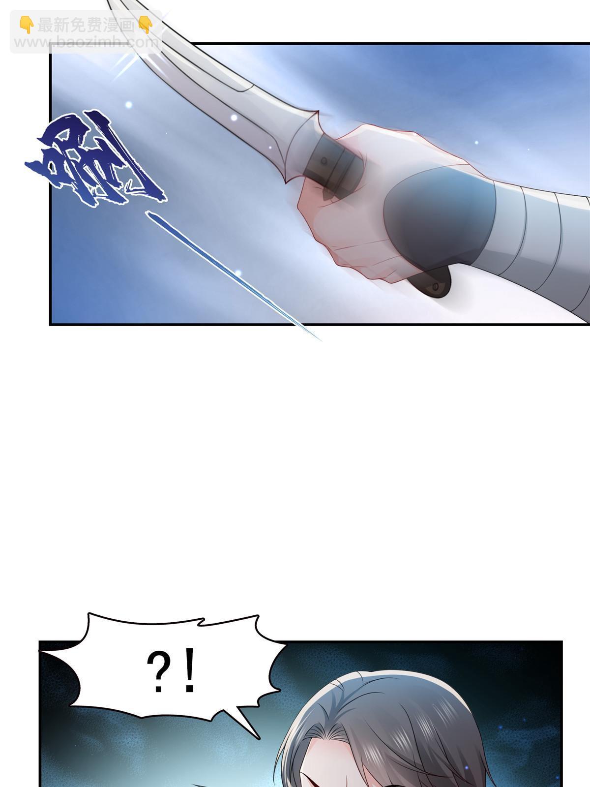 第360话 吨吨吨&hellip;&hellip;(1/2)-第363话