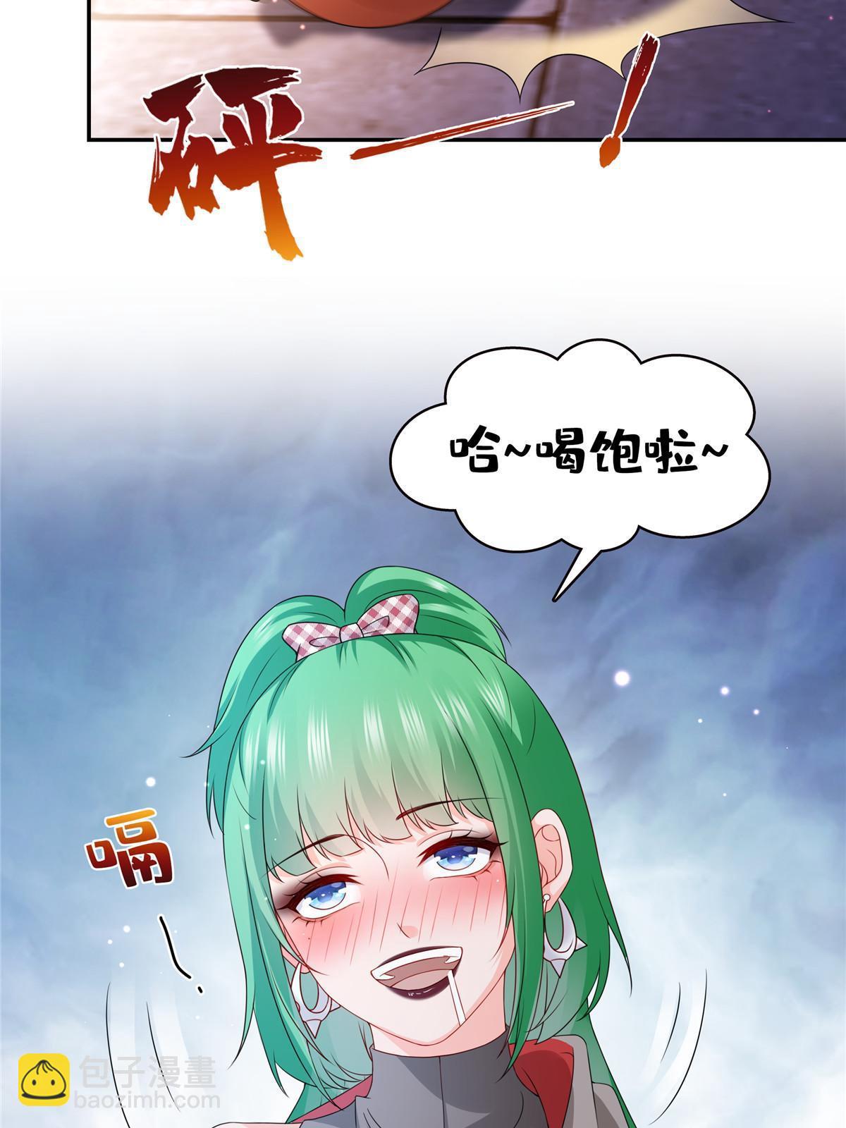 第360话 吨吨吨&hellip;&hellip;(1/2)-第363话
