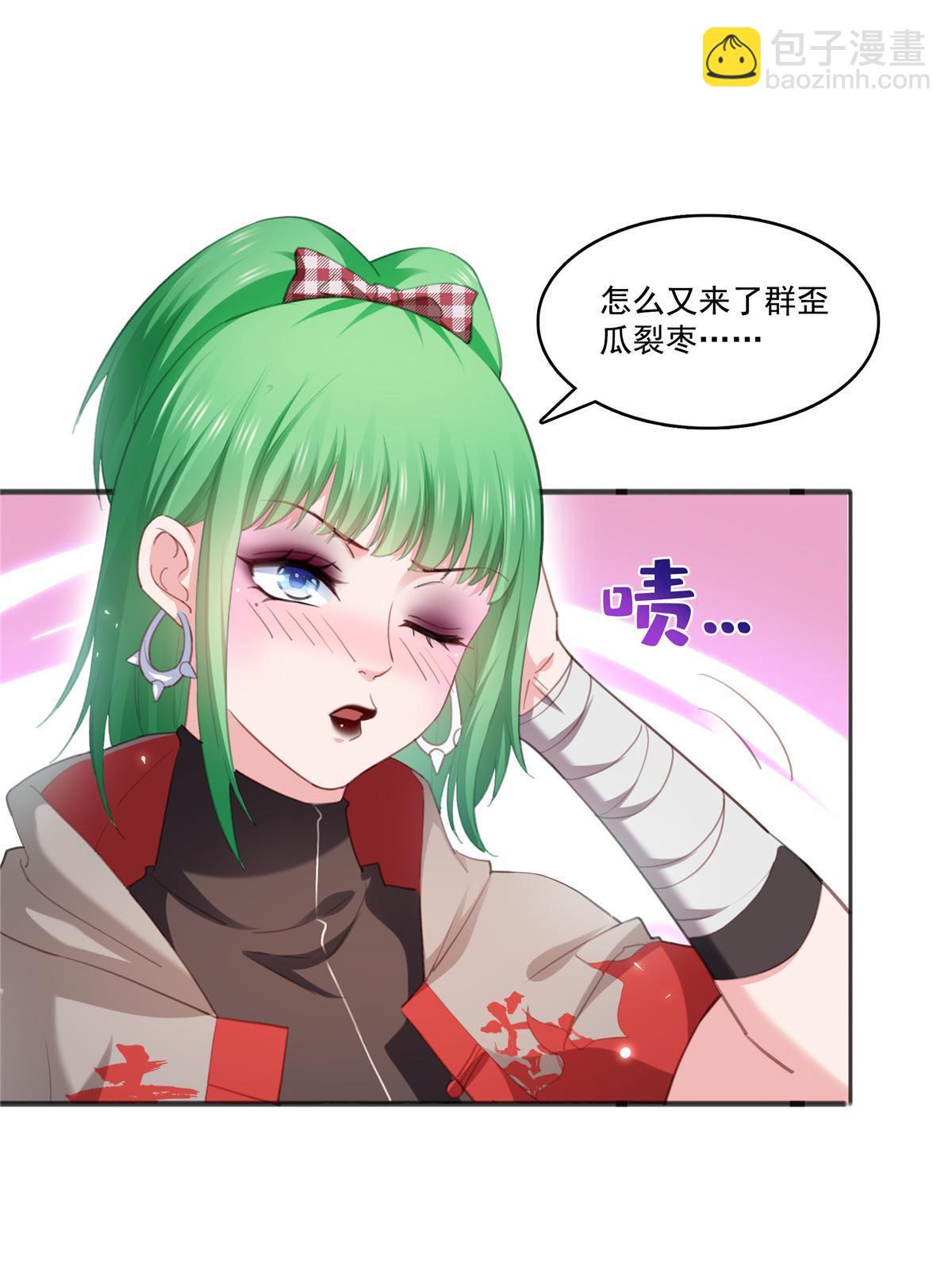 第362话 赤焱院长(1/2)-第365话
