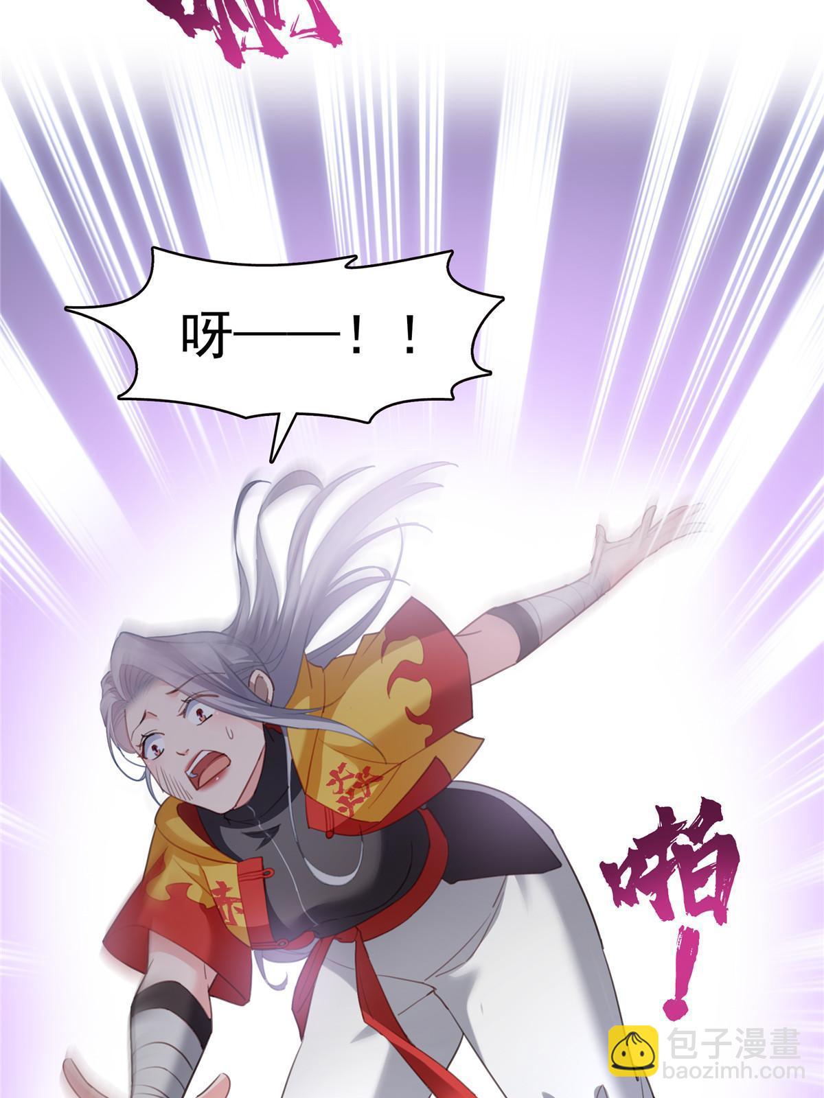 第362话 赤焱院长(1/2)-第365话