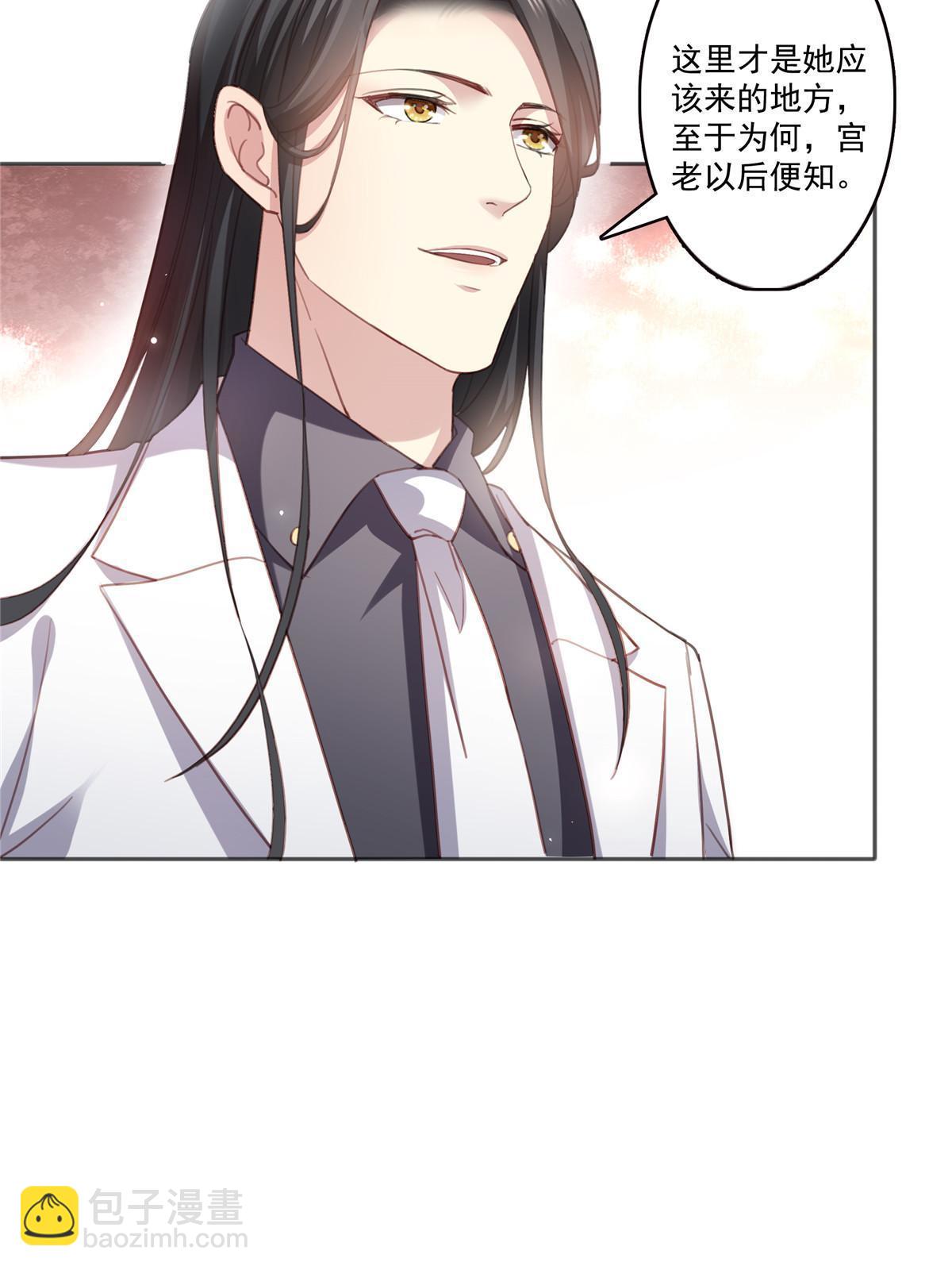 第362话 赤焱院长(1/2)-第365话