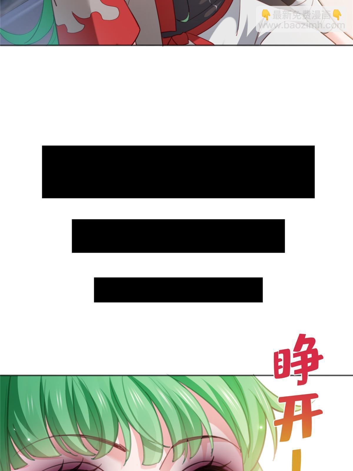 第362话 赤焱院长(1/2)-第365话