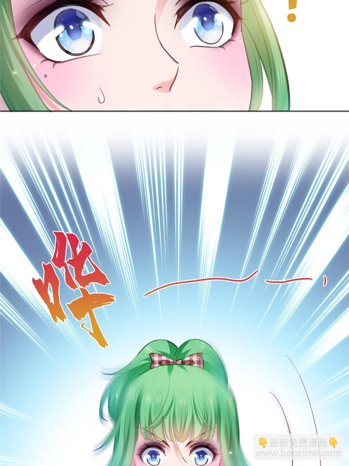 第362话 赤焱院长(1/2)-第365话
